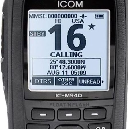 Uniden UM435 Advanced Fixed Mount VHF Marine Radio, All USA/International/Canadian Marine Channels Including New 4-Digit, CDN “B” Channels, 1 Watt/25 Watt Power, Waterproof IPX8 Submersible, White  Electronics