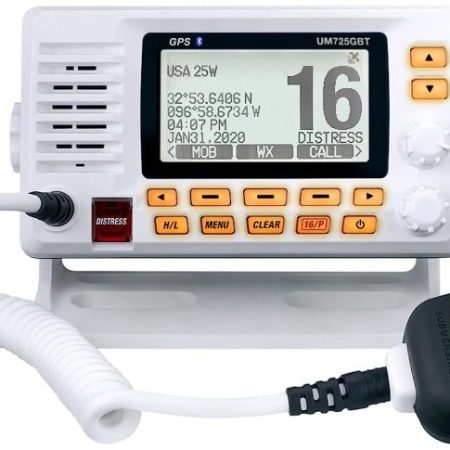 Standard Horizon GX1800GW White 25W VHF/GPS/Second Station Explorer Series  Electronics